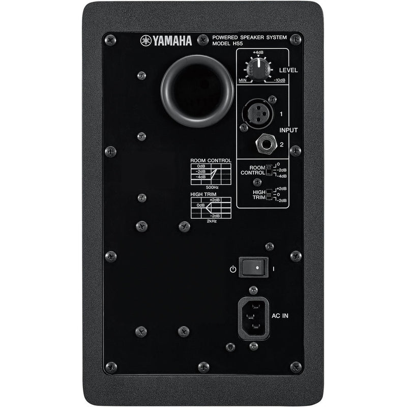 Yamaha HS5 Studio Monitor Speaker - 5 Inch