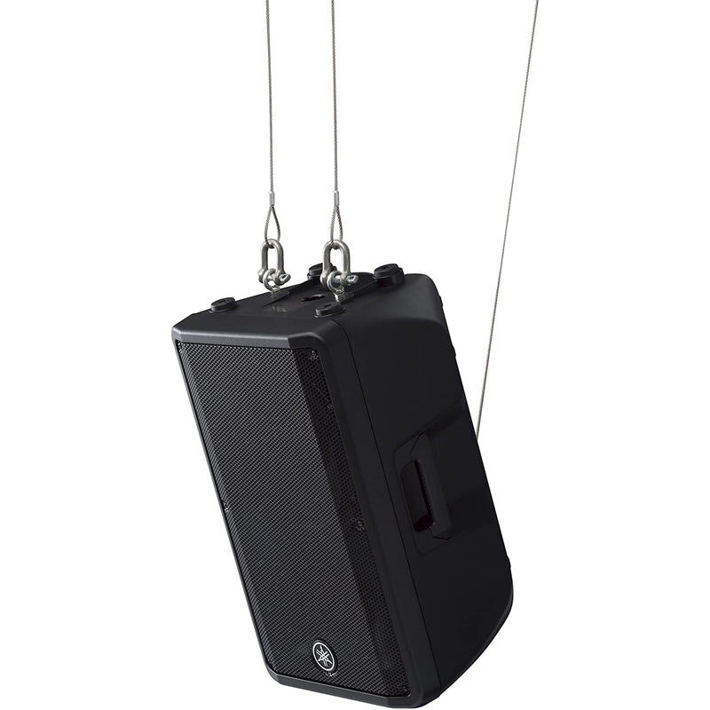 Yamaha DBR12 1000W 12-Inch Powered Speaker