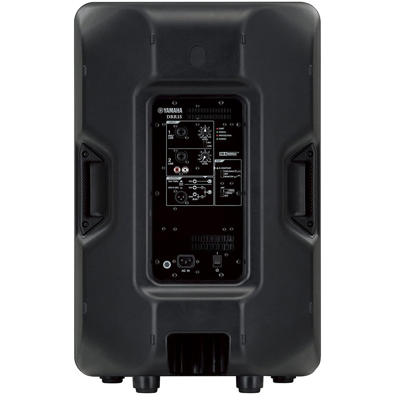 Yamaha DBR15 1000W 15-Inch Powered Speaker
