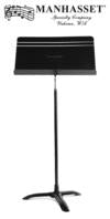 MANHASSET MUSIC STAND - SYMPHONY (STUDENT)