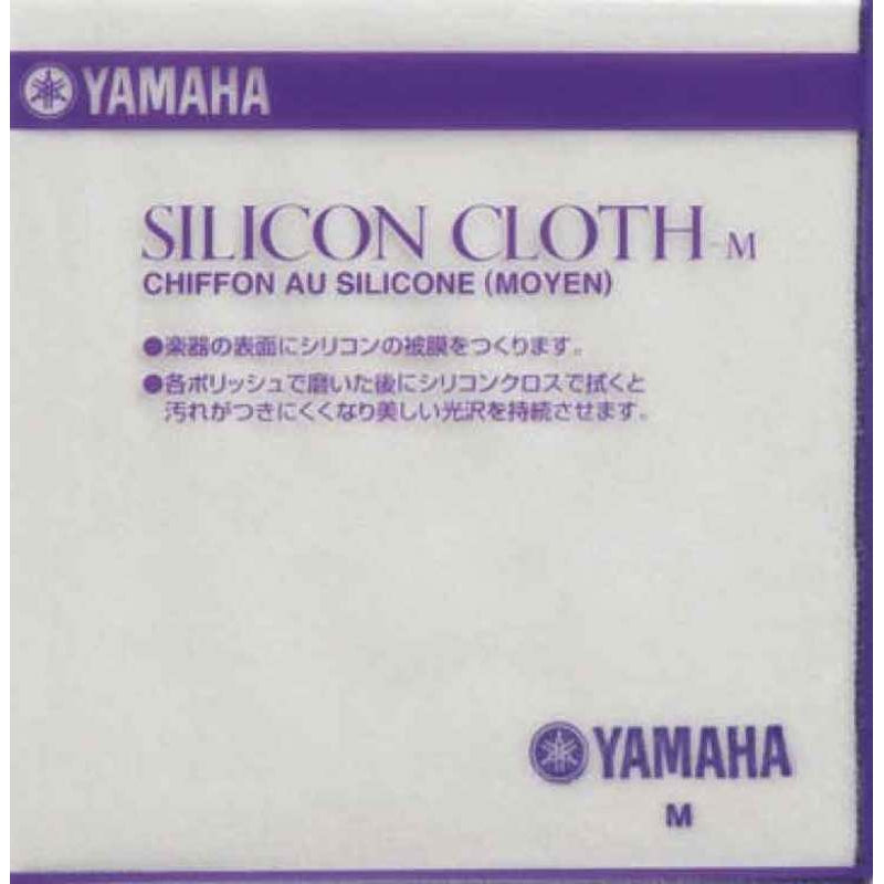 YAMAHA SILICON CLOTH - MEDIUM - Arties Music Online